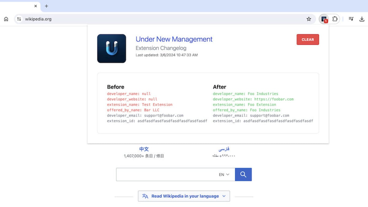 ينبهك خيار “تحت الإدارة الجديدة” عند تغيير ملحق Chrome للمالكين