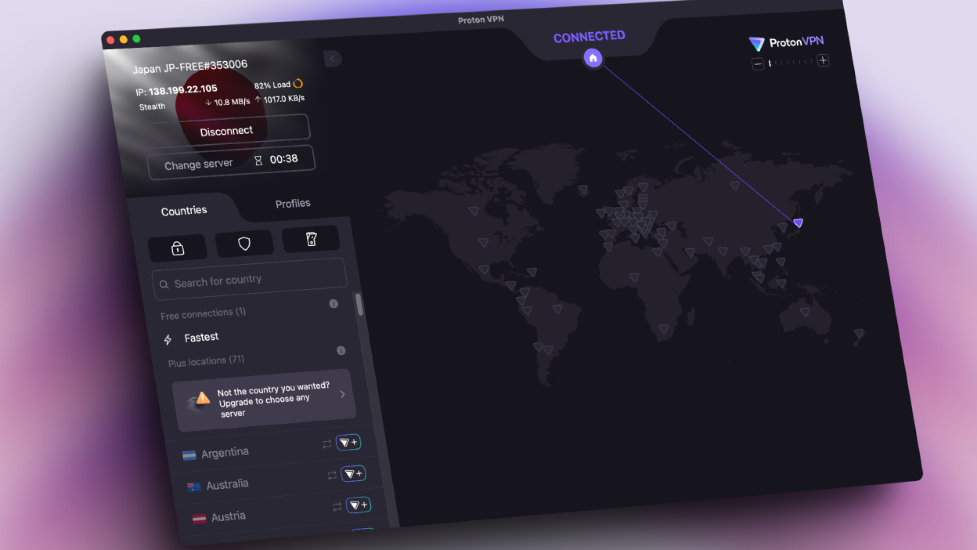 أفضل شبكات VPN المجانية لعام 2024