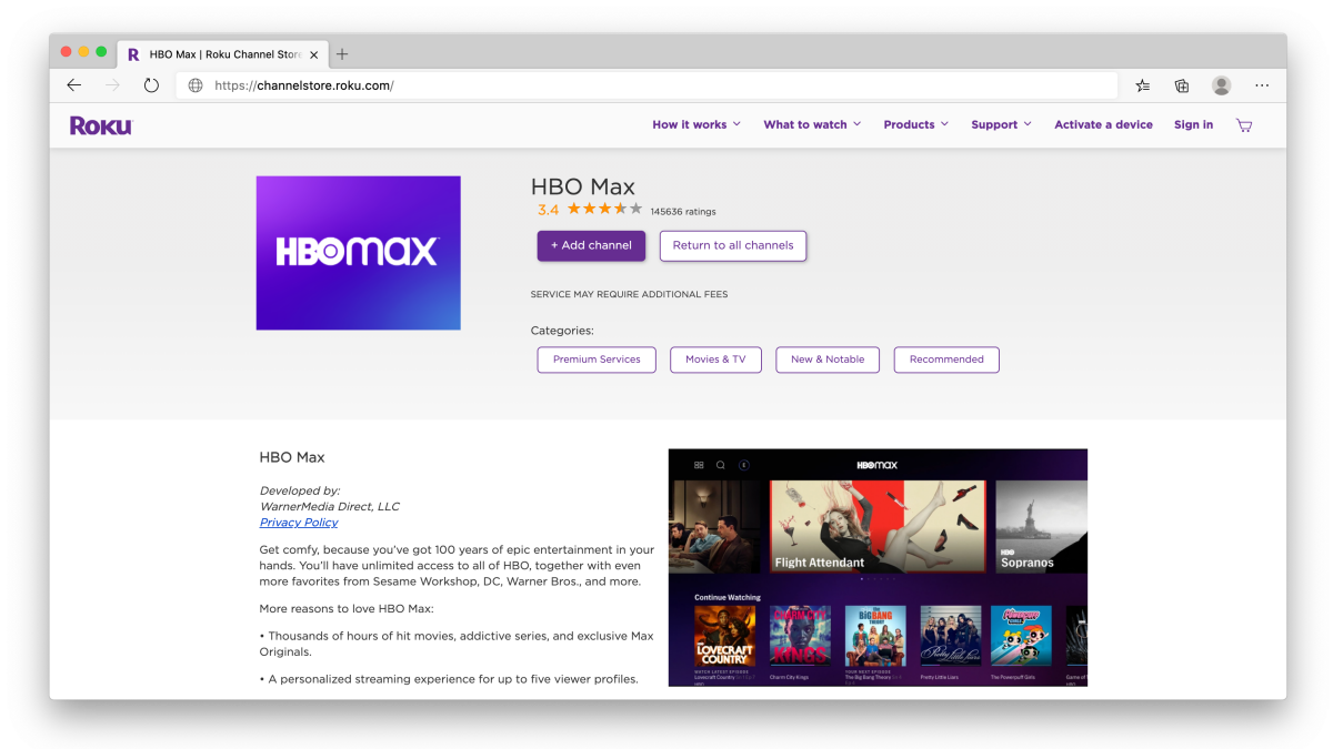 يمكنك أخيرًا مشاهدة HBO Max على Roku